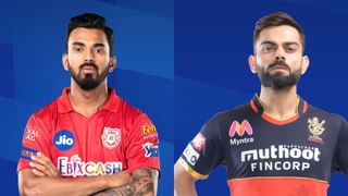 IPL 2020: ರಾಜಸ್ಥಾನ ಮತ್ತು ಡೆಲ್ಲಿ ನಡುವಿನ ಚುಟುಕು ಸಮರದ ಫೋಟೊಗಳಿವು..