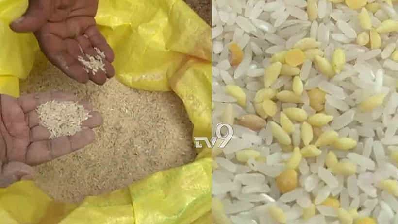 ಸಕ್ಕರೆ ನಾಡು ಮಂಡ್ಯದಲ್ಲಿ ರೇಶನ್ ಅಕ್ಕಿಯಲ್ಲಿ ಪ್ಲಾಸ್ಟಿಕ್ ಅಕ್ಕಿಯೂ ಸಿಗುತ್ತಿದೆ!