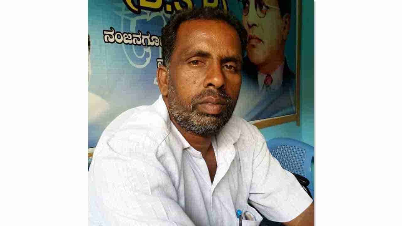 ಕಬಿನಿ ನಾಲೆಯಲ್ಲಿ ಈಜಲು ಹೋಗಿದ್ದ.. BSP ತಾಲೂಕು ಅಧ್ಯಕ್ಷ ನಾಪತ್ತೆ