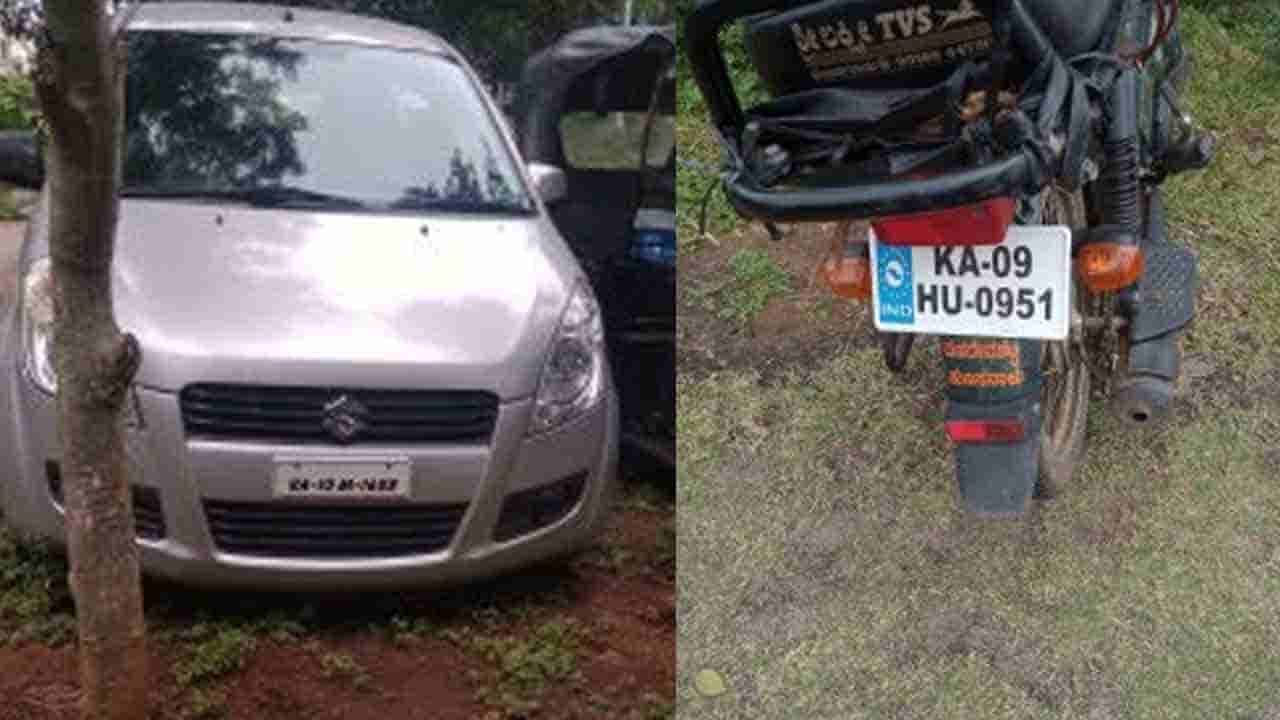 ಹೊಸಹಳ್ಳಿ ಗೇಟ್ ಬಳಿ.. ಅತಿ ವೇಗದಿಂದ ಬರುತ್ತಿದ್ದ ಕಾರಿಗೆ ಡಿಕ್ಕಿ: ಬೈಕ್ ಸವಾರ ಸ್ಥಳದಲ್ಲೇ ಸಾವು