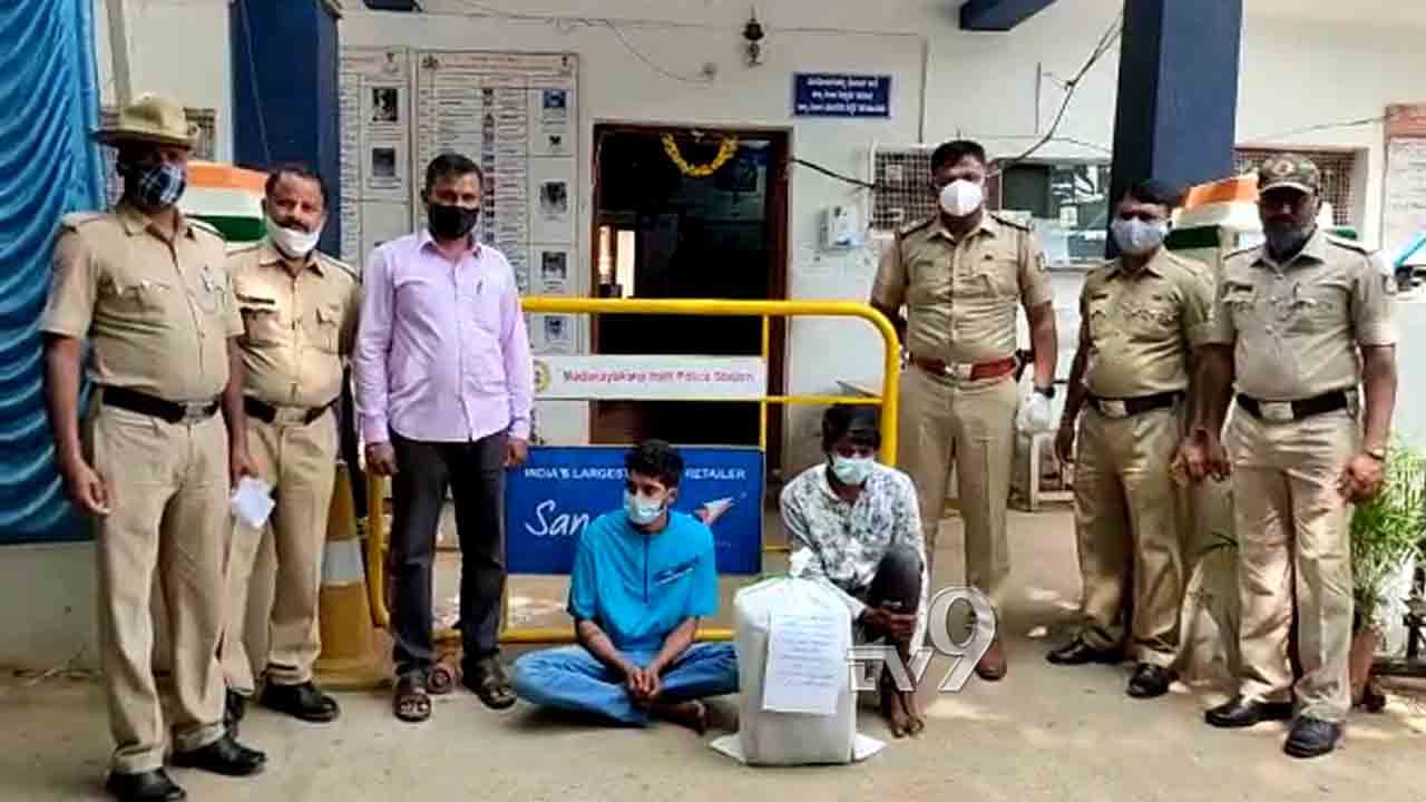 ಲಕ್ಷ್ಮೀಪುರ ಬಳಿ ಗಾಂಜಾ ಮಾರಾಟ: ಇಬ್ಬರು Drug ಪೆಡ್ಲರ್ಸ್​ ಅಂದರ್