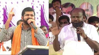 ಗಾಯಗೊಂಡಿರುವ 3 ದಿನದ ಆನೆಮರಿಯನ್ನ ಅಮ್ಮನ ಮಡಿಲಿಗೆ ಸೇರಿಸಲು ಹರಸಾಹಸ