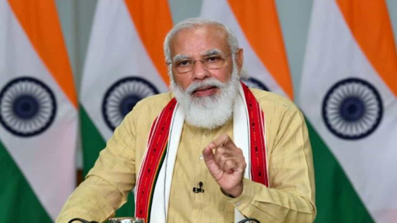 ದೇಶವನ್ನುದ್ದೇಶಿಸಿ ಇಂದು ಸಂಜೆ ಮಾತನಾಡಲಿದ್ದಾರೆ ಪ್ರಧಾನಿ ಮೋದಿ ದೇಶವನ್ನುದ್ದೇಶಿಸಿ ಇಂದು ಸಂಜೆ ಮಾತನಾಡಲಿದ್ದಾರೆ ಪ್ರಧಾನಿ ಮೋದಿ