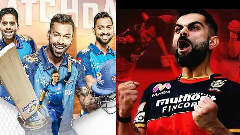 ಈ ಸಲ ಕಪ್ ನಮ್ದೇನಾ? ಇಂದಿನ RCB-MI ಸಮರದ ಬಗ್ಗೆ ಮಾಜಿ ಕ್ರಿಕೆಟಿಗ ದೊಡ್ಡ ಗಣೇಶ್ ವಿಶ್ಲೇಷಣೆ
