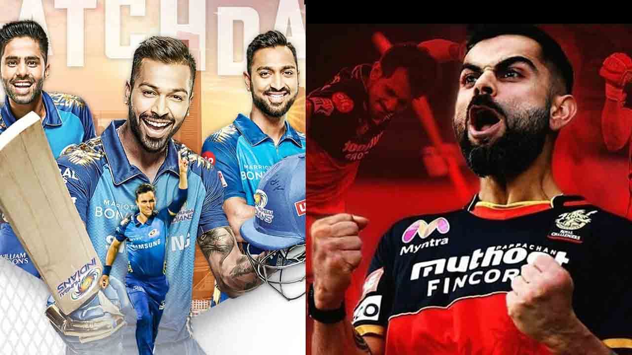 ಈ ಸಲ ಕಪ್​ ನಮ್ದೇನಾ? ಇಂದಿನ RCB-MI ಸಮರದ ಬಗ್ಗೆ ಮಾಜಿ ಕ್ರಿಕೆಟಿಗ ದೊಡ್ಡ ಗಣೇಶ್ ವಿಶ್ಲೇಷಣೆ