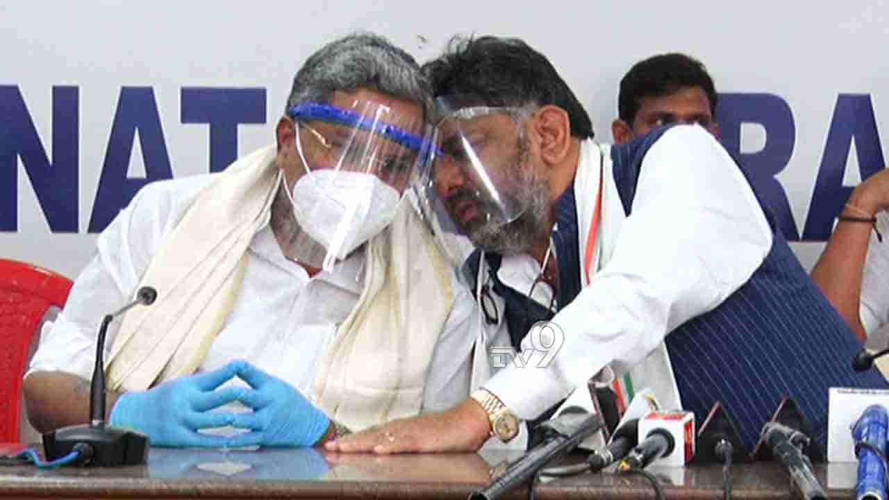 ಬೈ ಎಲೆಕ್ಷನ್ಗೆ ಮುನ್ನ.. RR ನಗರ, ಶಿರಾದಲ್ಲಿ ಹವಾ ಎಬ್ಬಿಸಲು ‘ಕೈ’ ನಾಯಕರ ಭರ್ಜರಿ ಪ್ಲ್ಯಾನ್