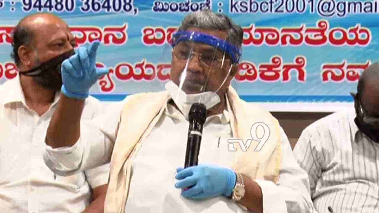 ದಸರಾ: ಚಾಮುಂಡಿ ಬೆಟ್ಟ, ಅರಮನೆಯಲ್ಲಿ ಪೂಜೆ ಮಾಡಿ.. ಬೇರೇನೂ ಬೇಡ -ಸಿದ್ದರಾಮಯ್ಯ ಸಲಹೆ