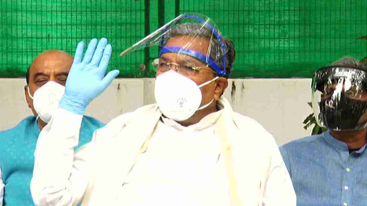 ಮರಾಠ, ವೀರಶೈವ ಲಿಂಗಾಯತ ಅಭಿವೃದ್ಧಿ ನಿಗಮದ ಬಗ್ಗೆ ಸಿದ್ದರಾಮಯ್ಯ ಹೇಳಿದ್ದೇನು?