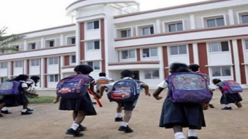 School Reopen: ಕರ್ನಾಟಕದಲ್ಲಿ ಇಂದಿನಿಂದ 6 ರಿಂದ 8ನೇ ತರಗತಿಗಳು ಆರಂಭ