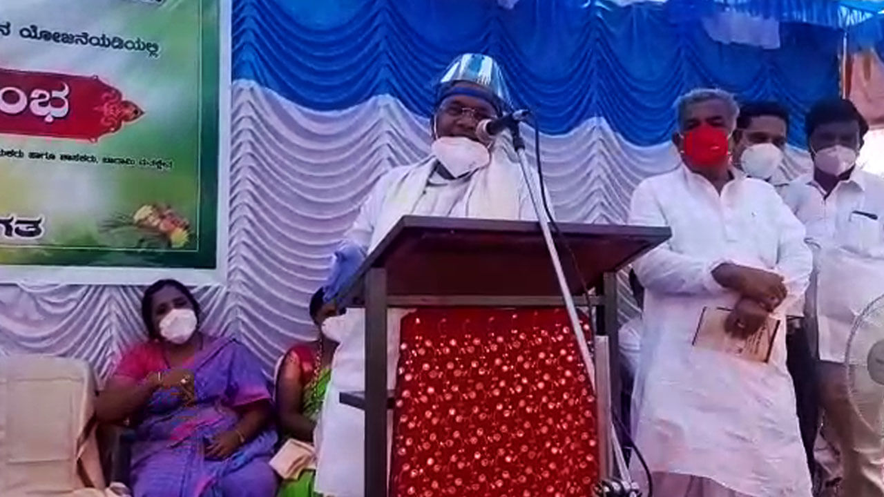 ನಾನು ಮತ್ತೆ CM ಆದರೆ ಬಡವರಿಗೆ 10 ಕೆಜಿ ಅಕ್ಕಿ ಕೊಡ್ತೀನಿ -ಸಿದ್ದರಾಮಯ್ಯ ಆಶಯ, ಭರವಸೆ ನಾನು ಮತ್ತೆ CM ಆದರೆ ಬಡವರಿಗೆ 10 ಕೆಜಿ ಅಕ್ಕಿ ಕೊಡ್ತೀನಿ -ಸಿದ್ದರಾಮಯ್ಯ ಆಶಯ, ಭರವಸೆ