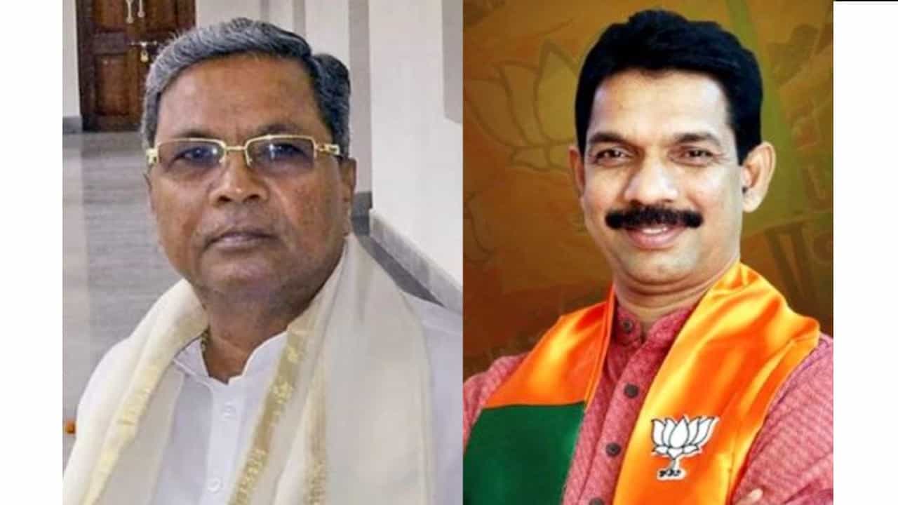 ‘ಬಿಜೆಪಿ ರಾಜ್ಯಾಧ್ಯಕ್ಷ ಕಟೀಲು ಕಾಡು ಮನುಷ್ಯ’ ಎಂದ ಸಿದ್ದರಾಮಯ್ಯಗೆ BJP ಟ್ವೀಟ್ ಏಟು ‘ಬಿಜೆಪಿ ರಾಜ್ಯಾಧ್ಯಕ್ಷ ಕಟೀಲು ಕಾಡು ಮನುಷ್ಯ’ ಎಂದ ಸಿದ್ದರಾಮಯ್ಯಗೆ BJP ಟ್ವೀಟ್ ಏಟು