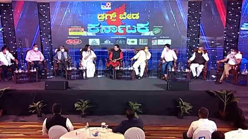 ‘ಡ್ರಗ್ಸ್ ಬೇಡ ಕರ್ನಾಟಕ’ ಟಿವಿ9 ಅಭಿಯಾನಕ್ಕೆ ಗಣ್ಯರಿಂದ ಭಾರಿ ಬೆಂಬಲ