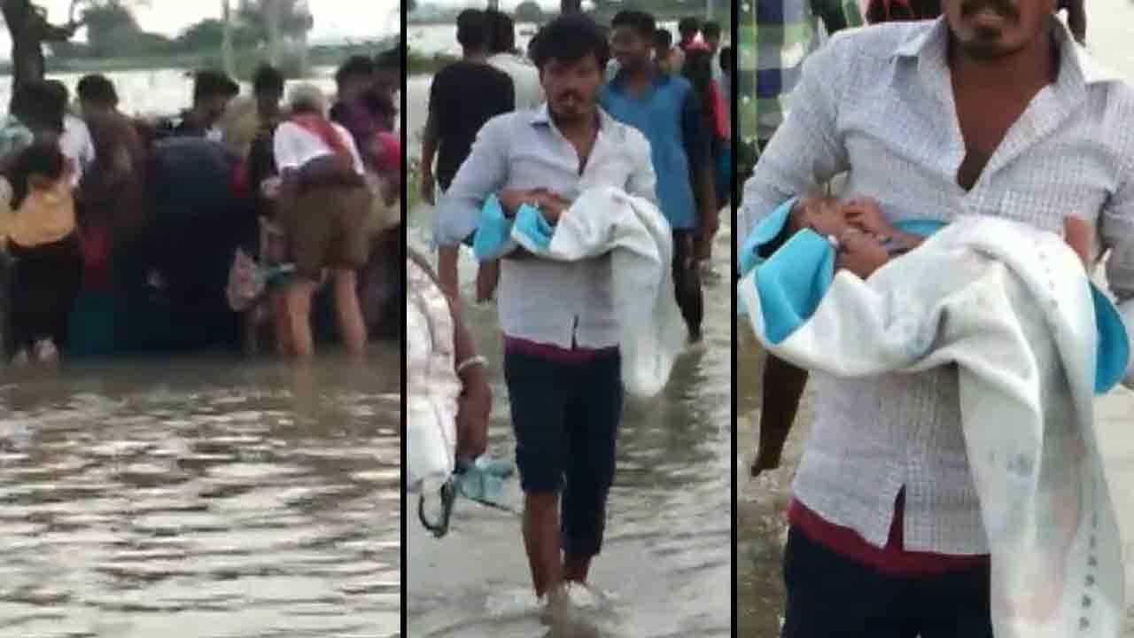 ಯಾದಗಿರಿ: ನದಿಯಲ್ಲಿ ಕೊಚ್ಚಿಕೊಂಡು ಹೋಗ್ತಿದ್ದ 15 ದಿನದ ಹಸುಗೂಸು ರಕ್ಷಣೆ ಯಾದಗಿರಿ: ನದಿಯಲ್ಲಿ ಕೊಚ್ಚಿಕೊಂಡು ಹೋಗ್ತಿದ್ದ 15 ದಿನದ ಹಸುಗೂಸು ರಕ್ಷಣೆ
