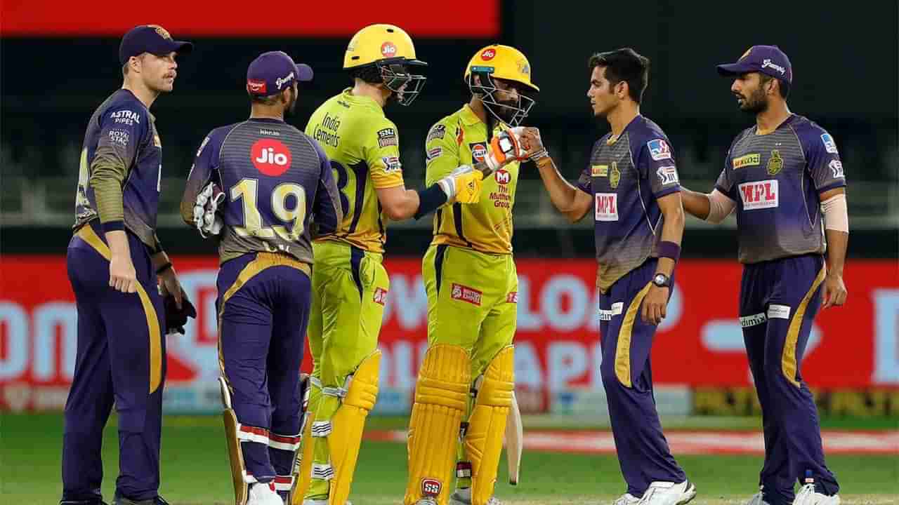 IPL 2020: CSK vs KKR ಚೆನ್ನೈಗೆ 6 ವಿಕೆಟ್​ಗಳ ಜಯ, ಕೆಕೆಆರ್​ಗೆ ಪ್ಲೈ ಆಫ್ ಹಾದಿ ಮತ್ತಷ್ಟು ಕಠಿಣ