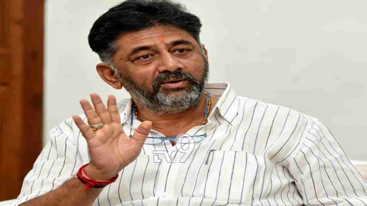 ‘ನಾವು ಡಿಕೆ ಶಿವಕುಮಾರ್ ಮನೆಯಲ್ಲಿ ಯಾರ ಮೇಲೂ ಹಲ್ಲೆ ಮಾಡಿಲ್ಲ’