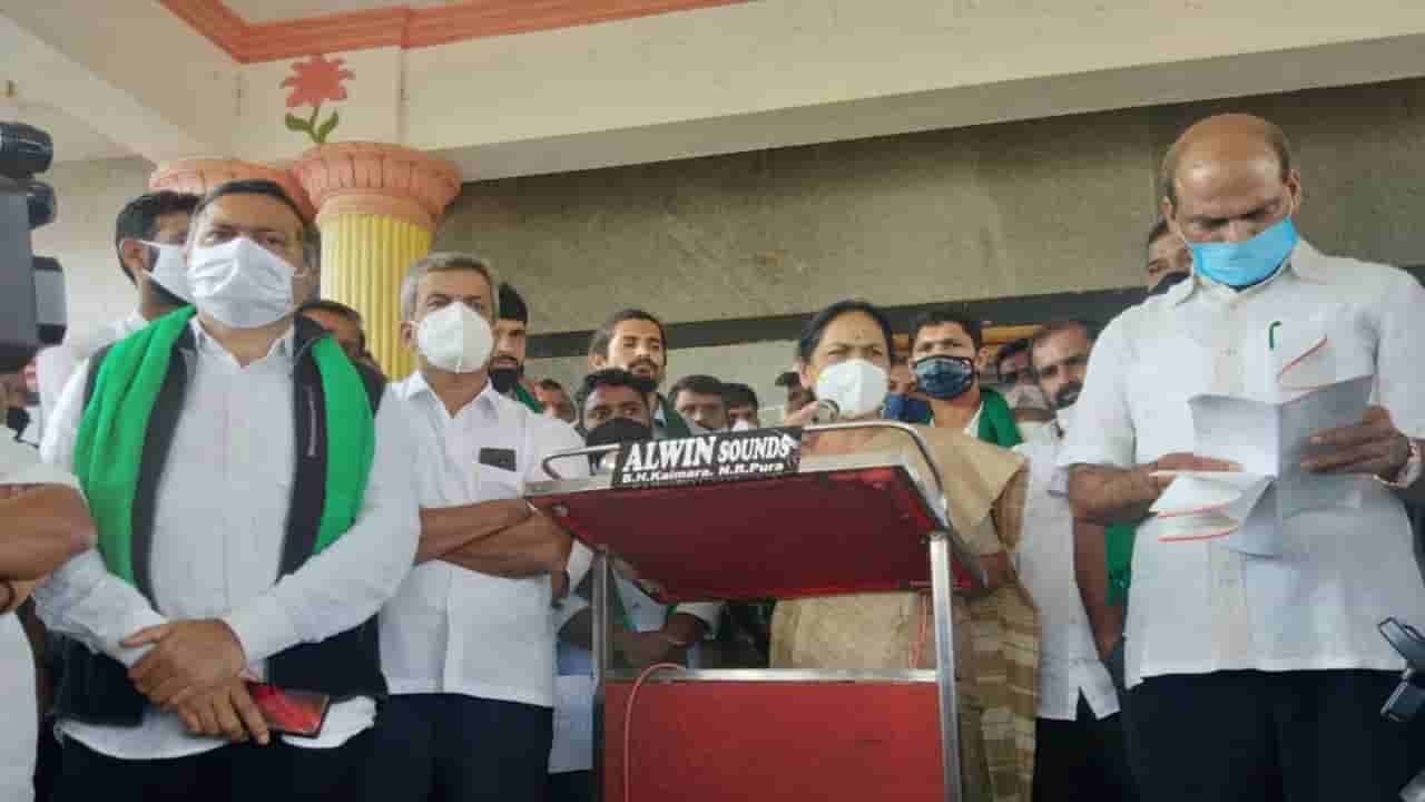 ರಾಜ್ಯ-ಕೇಂದ್ರ ಸರ್ಕಾರಗಳ ಜನ ವಿರೋಧಿ ನೀತಿ ವಿರುದ್ಧ ಕಾಫಿನಾಡಲ್ಲಿ ಸಿಡಿದೆದ್ದ ರೈತರು!