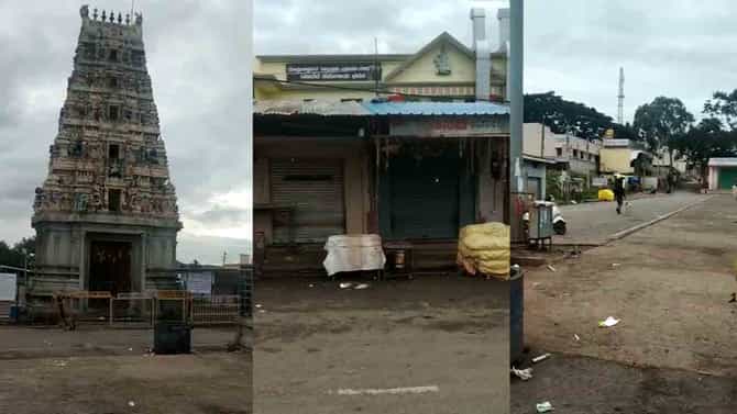 ದೇವಸ್ಥಾನದ 6 ಸಿಬ್ಬಂದಿಗೆ ಕೊರೊನಾ, ಘಾಟಿ ಸುಬ್ರಹ್ಮಣ್ಯನಿಗೂ 48 ಗಂಟೆಗಳ ದಿಗ್ಬಂಧನ