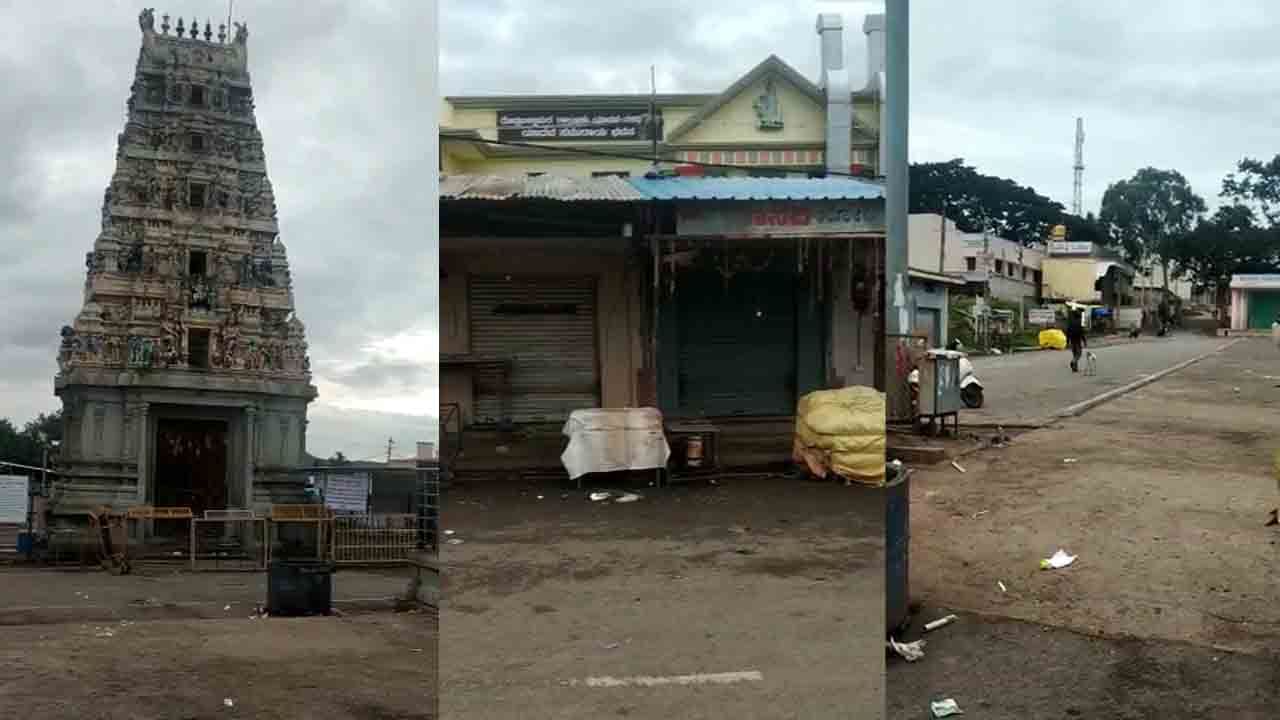 ದೇವಸ್ಥಾನದ 6 ಸಿಬ್ಬಂದಿಗೆ ಕೊರೊನಾ, ಘಾಟಿ ಸುಬ್ರಹ್ಮಣ್ಯನಿಗೂ 48 ಗಂಟೆಗಳ ದಿಗ್ಬಂಧನ ದೇವಸ್ಥಾನದ 6 ಸಿಬ್ಬಂದಿಗೆ ಕೊರೊನಾ, ಘಾಟಿ ಸುಬ್ರಹ್ಮಣ್ಯನಿಗೂ 48 ಗಂಟೆಗಳ ದಿಗ್ಬಂಧನ