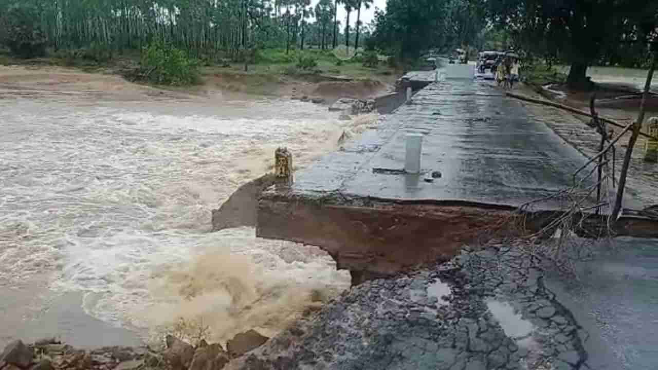 ಬಂಗಾಳಕೊಲ್ಲಿಯಲ್ಲಿ ವಾಯುಭಾರ ಕುಸಿತ: ಕಾರು ಕೊಚ್ಚಿ ಹೋಗಿ ಮಹಿಳೆ ಸಾವು