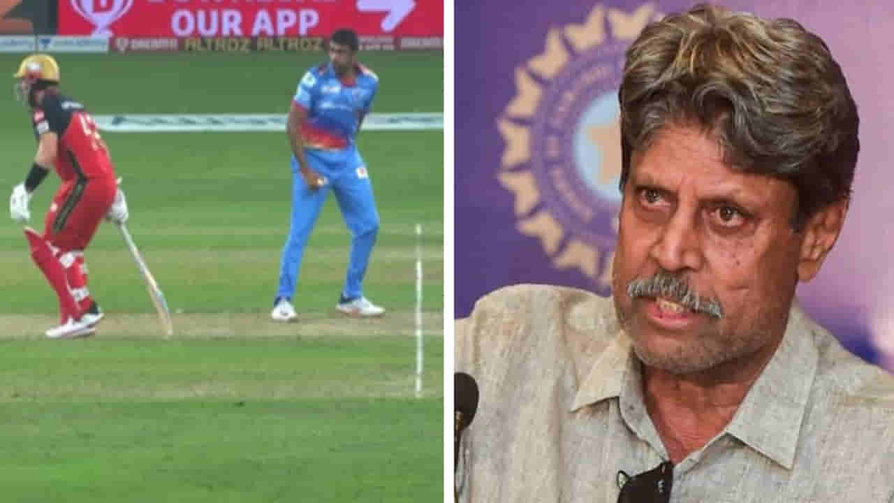 ಮಂಕಡಿಂಗ್ಗೆ ವ್ಯಾಪಕ ಬೆಂಬಲ ವ್ಯಕ್ತವಾಗುತ್ತಿದೆ!