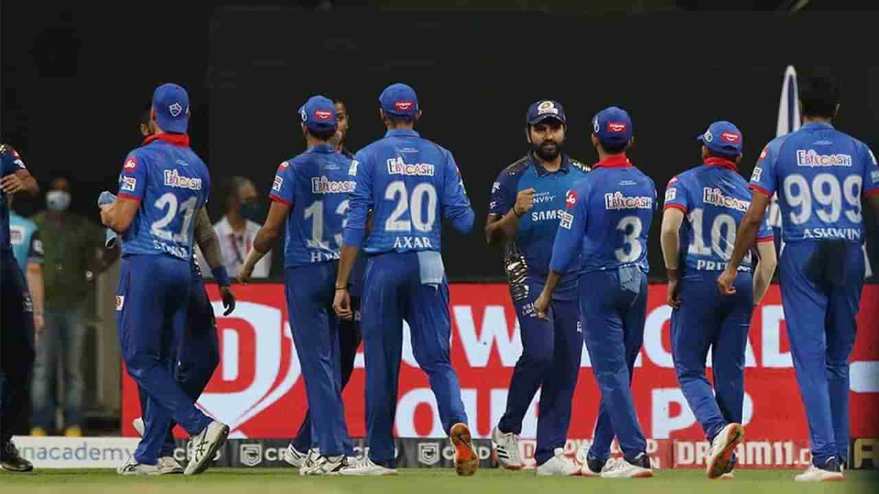 IPL 2020: ಡೆಲ್ಲಿಗೆ ಚಾಂಪಿಯನ್​ ಮುಂಬೈ ಸೋಲುಣಿಸಿದ ದೃಶ್ಯಾವಳಿ