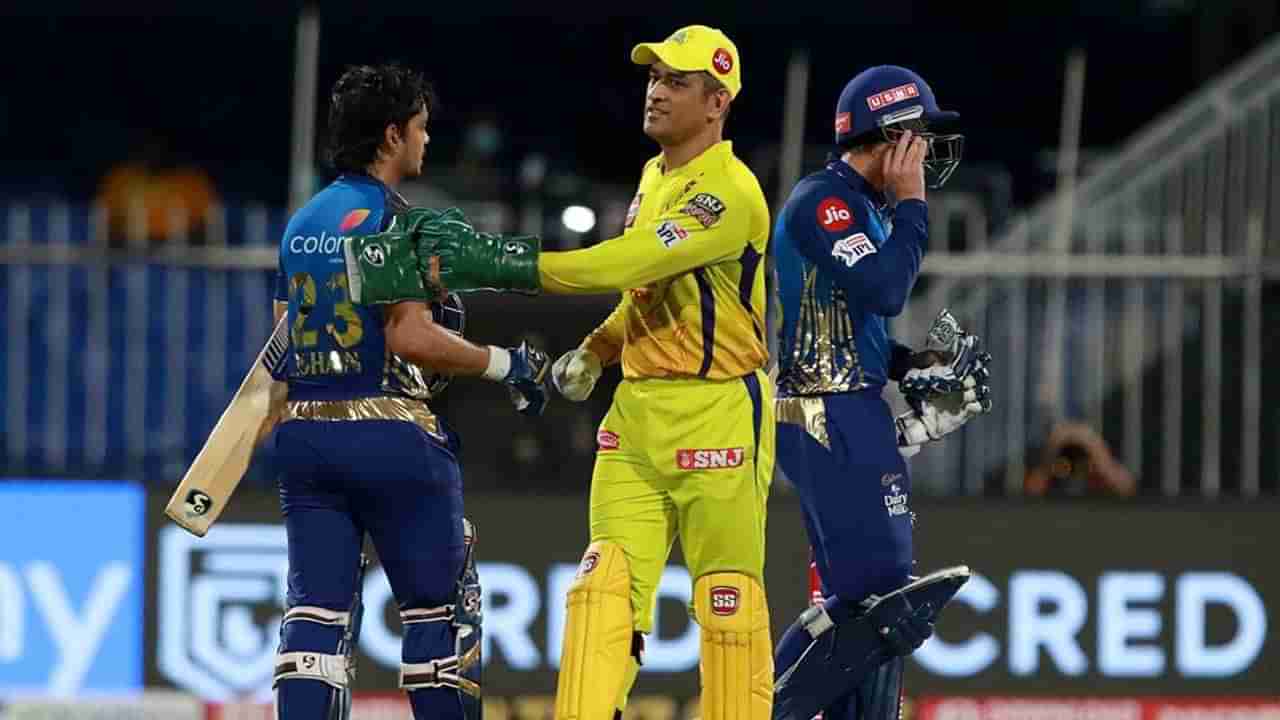 IPL 2020: MI vs CSK  ಮುಂಬೈ ಆರ್ಭಟಕ್ಕೆ ಬೆದರಿದ ಚೆನ್ನೈಗೆ 10 ವಿಕೆಟ್​ಗಳ ಹೀನಾಯ ಸೋಲು