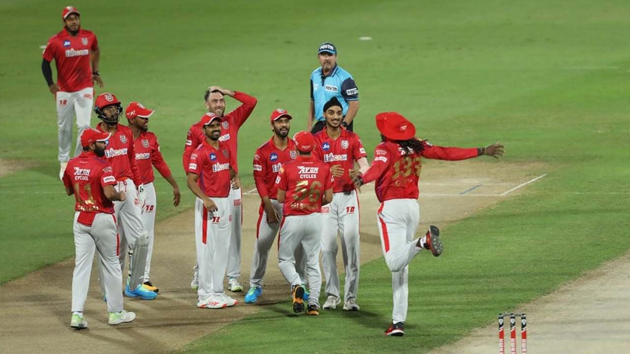 IPL 2020: KKR vs KXIP ಪಂಜಾಬ್ ಶಿಸ್ತಿನ ಆಟಕ್ಕೆ ಸುಲಭವಾಗಿ ಸೋಲೊಪ್ಪಿಕೊಂಡ ಕೊಲ್ಕತ್ತಾ