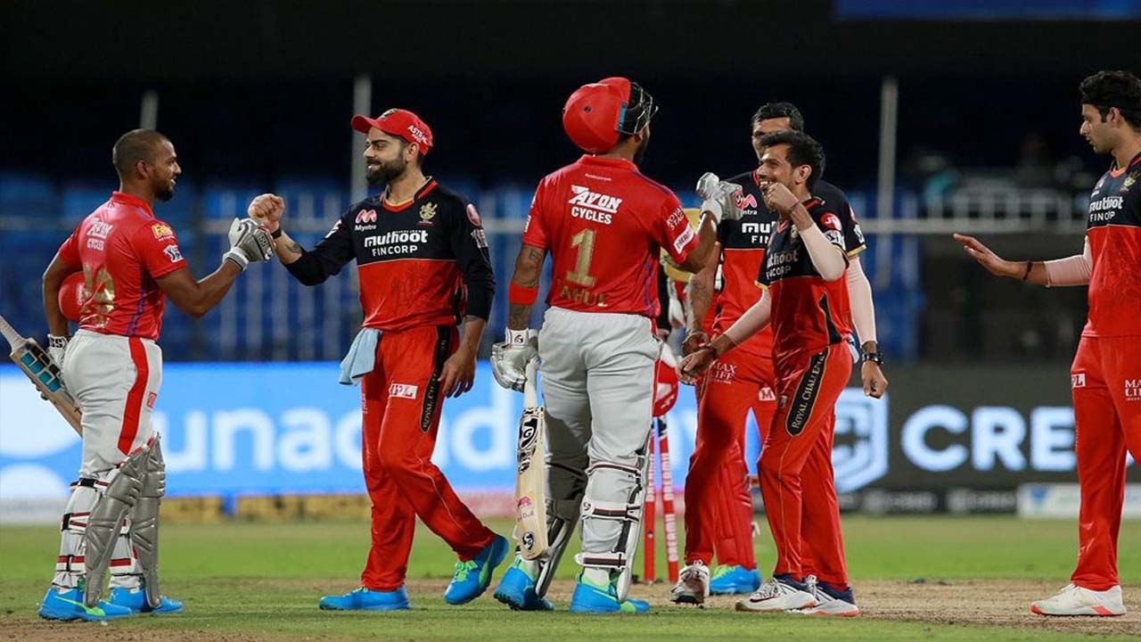 IPL 2020: RCB vs KXIP ಕೊನೆಯ ಬಾಲ್​ನಲ್ಲಿ ಗೆದ್ದ ಪಂಜಾಬ್, ಆರ್​ಸಿಬಿಗೆ ವೀರಾವೇಶದ ಸೋಲು