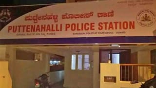 BBMP ಮಾಜಿ ಕಾರ್ಪೊರೇಟರ್ ಪತ್ನಿ ಆತ್ಮಹತ್ಯೆಗೆ ಶರಣಾಗಿದ್ದೇಕೆ?