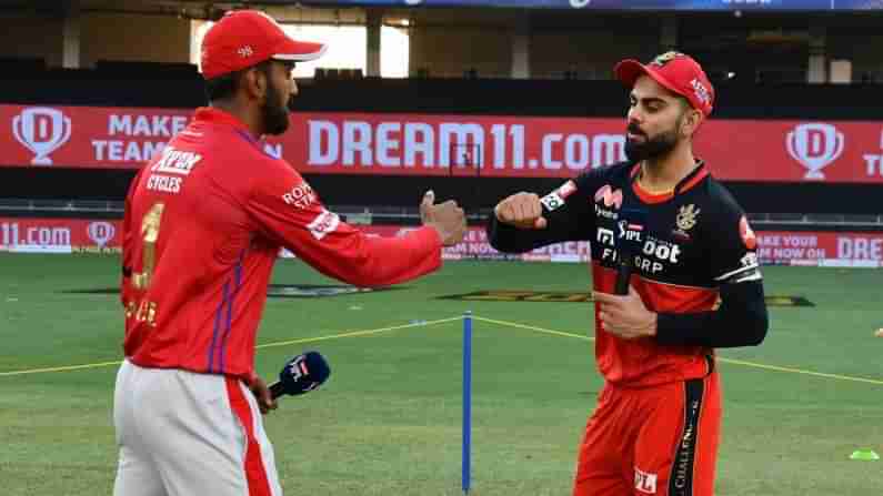 RCB vs PBKS IPL 2021 Match Prediction: ನಮ್ಮವರು vs ನಮ್ಮ ಹುಡುಗರ ನಡುವಿನ ಕದನ! ಕೊಹ್ಲಿ ಎದುರು ನಡೆಯುತ್ತಾ ರಾಹುಲ್ ಆಟ?