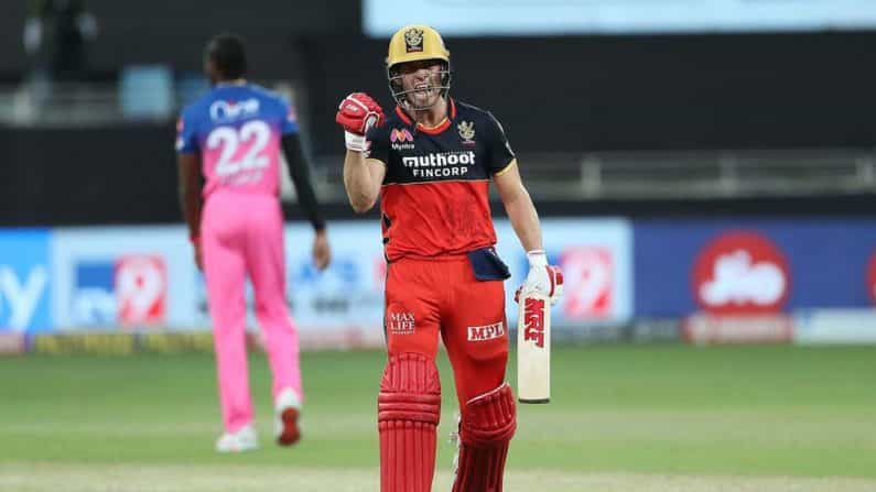 IPL 2020: RCB vs RR ಡಿವಿಲಿಯರ್ಸ್​ ಅಬ್ಬರದೆದೂರು ಮಂಡಿಯೂರಿದ ರಾಜಸ್ಥಾನ, ಬೆಂಗಳೂರಿಗೆ 7 ವಿಕೆಟ್​ಗಳ ಜಯ