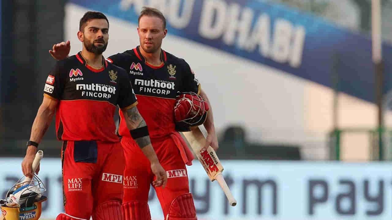 IPL 2020: RCB vs RR ಮತ್ತೆ ಸೋತ ರಾಜಸ್ಥಾನ, ಗೆದ್ದ ಬೆಂಗಳೂರು