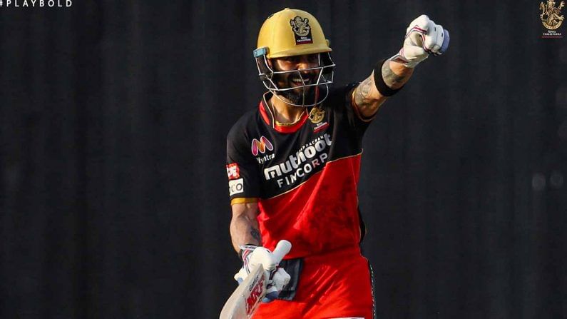 Virat Kohli IPL 2021 RCB Team Player: ಆರ್​ಸಿಬಿ ರನ್ ಮಷಿನ್ ವಿರಾಟ್​ ಕೊಹ್ಲಿ ಈ ಬಾರಿಯಾದರೂ ತಂಡವನ್ನು ಚಾಂಪಿಯನ್ ಮಾಡ್ತಾರಾ?