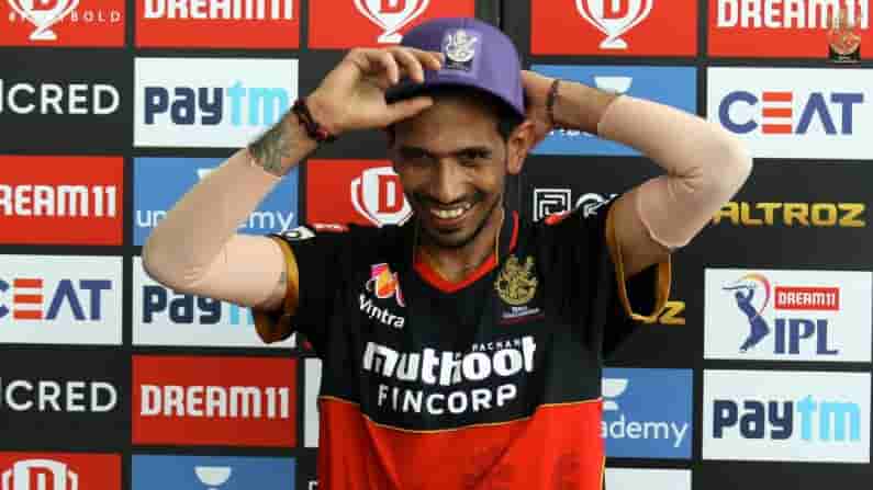 Yuzvendra Chahal IPL 2021 RCB Team Player: ಆರಂಭದಲ್ಲಿ ಮುಂಬೈ ಪರ ಆಡಿದ್ದ ಯಜ್ವೇಂದ್ರ ಚಹಲ್, ಈಗ ಆರ್ಸಿಬಿಯ ಪ್ರಮುಖ ಬೌಲಿಂಗ್ ಅಸ್ತ್ರ!