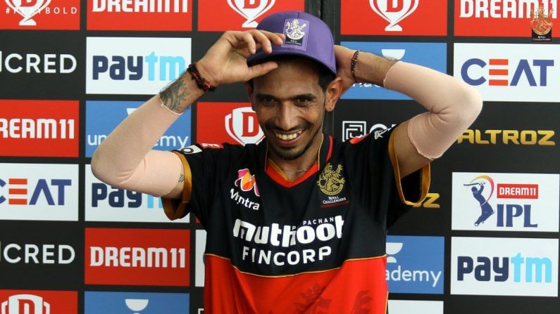Yuzvendra Chahal IPL 2021 RCB Team Player: ಆರಂಭದಲ್ಲಿ ಮುಂಬೈ ಪರ ಆಡಿದ್ದ ಯಜ್ವೇಂದ್ರ ಚಹಲ್​, ಈಗ ಆರ್​ಸಿಬಿಯ ಪ್ರಮುಖ ಬೌಲಿಂಗ್​ ಅಸ್ತ್ರ!