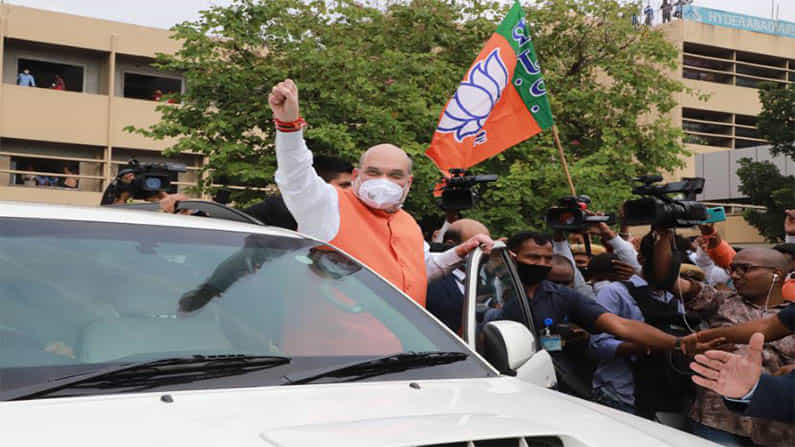 Photos | ಮುತ್ತಿನ ನಗರಿ ಹೈದರಾಬಾದ್​ನಲ್ಲಿ ಅಮಿತ್ ಶಾ ಚುನಾವಣಾ ಪ್ರಚಾರ