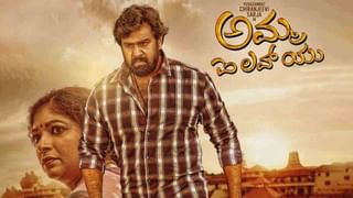 ತಲೆಮರೆಸಿಕೊಂಡು ಓಡಾಡ್ತಿದ್ದ ಸಂಪತ್​ ರಾಜ್ ಕೊನೆಗೂ ಬಂಧನ..