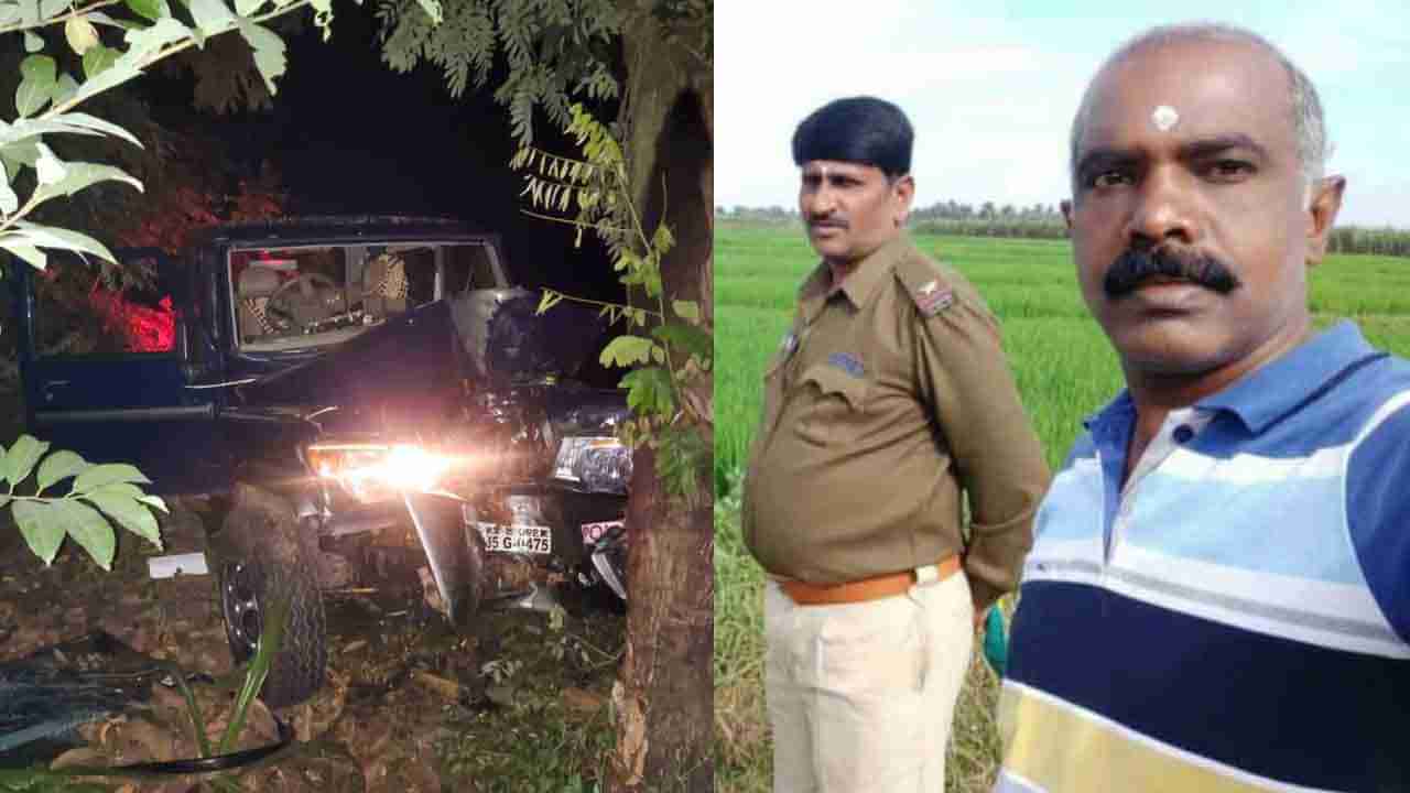 ಮರಕ್ಕೆ ಜೀಪ್ ಡಿಕ್ಕಿ: ಗಸ್ತಿನಲ್ಲಿದ್ದ ಎಎಸ್‌ಐ, ಹೆಡ್‌ಕಾನ್ಸ್‌ಟೇಬಲ್ ಸ್ಥಳದಲ್ಲೇ ಸಾವು