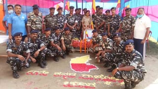 ಕನ್ನಡ ರಾಜ್ಯೋತ್ಸವ ಆಚರಿಸುತ್ತಿದ್ದವರ ಮೇಲೆ ಲಾಠಿ ಚಾರ್ಜ್