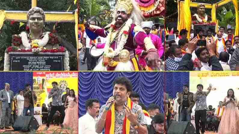 BBMP ಯಲ್ಲಿ ‘ಮೇಯರ್ ಮುತ್ತಣ್ಣ’ ಪುತ್ಥಳಿ ಅನಾವರಣ : ಫಂಕ್ಷನ್ನಲ್ಲಿ ಶಿವಣ್ಣ ಹಾಡು-ಡ್ಯಾನ್ಸ್ ಮೋಡಿ!