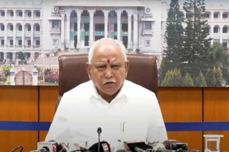 ತಾನೂ ಕನ್ನಡಪರ ಅಂತ ತೋರಿಸಲು ಮುಂದಾದ ಕರ್ನಾಟಕ ಸರ್ಕಾರ