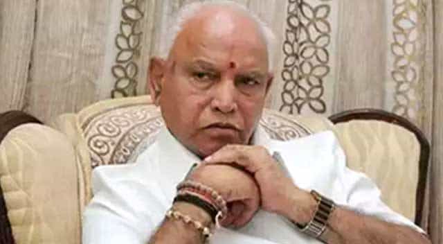 ಅನೈತಿಕ ಮೈತ್ರಿ ಸರ್ಕಾರ ಮಾಡಿದ್ದವರು ನೀವು: ಸಿದ್ದರಾಮಯ್ಯಗೆ ಯಡಿಯೂರಪ್ಪ ತಿರುಗೇಟು ಅನೈತಿಕ ಮೈತ್ರಿ ಸರ್ಕಾರ ಮಾಡಿದ್ದವರು ನೀವು: ಸಿದ್ದರಾಮಯ್ಯಗೆ ಯಡಿಯೂರಪ್ಪ ತಿರುಗೇಟು