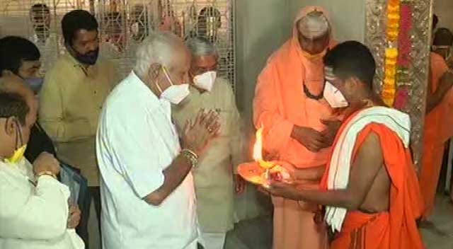 ಸುತ್ತೂರು, ಮುಡುಕುತೊರೆ ಮಲ್ಲಿಕಾರ್ಜುನಸ್ವಾಮಿ ದೇಗುಲ ಜೀರ್ಣೋದ್ಧಾರಕ್ಕೆ CM ಯಡಿಯೂರಪ್ಪ ಚಾಲನೆ ಸುತ್ತೂರು, ಮುಡುಕುತೊರೆ ಮಲ್ಲಿಕಾರ್ಜುನಸ್ವಾಮಿ ದೇಗುಲ ಜೀರ್ಣೋದ್ಧಾರಕ್ಕೆ CM ಯಡಿಯೂರಪ್ಪ ಚಾಲನೆ