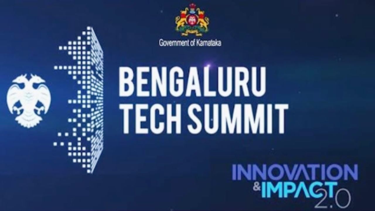 Bengaluru Tech Summit ಕೇಂದ್ರೀಕೃತ UPI ಗ್ರಾಮೀಣ ಜನರನ್ನು ಆರ್ಥಿಕವಾಗಿ ಬಲಗೊಳಿಸುತ್ತಿದೆ Bengaluru Tech Summit ಕೇಂದ್ರೀಕೃತ UPI ಗ್ರಾಮೀಣ ಜನರನ್ನು ಆರ್ಥಿಕವಾಗಿ ಬಲಗೊಳಿಸುತ್ತಿದೆ