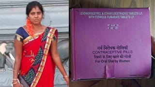 SBI ಅಪ್ರೆಂಟಿಸ್ ನೇಮಕಾತಿ: ರಾಜ್ಯದ 600 ಪದವೀಧರರಿಗೆ ಅವಕಾಶ, ಬೇಗನೆ ಅರ್ಜಿ ಹಾಕಿಕೊಳ್ಳಿ