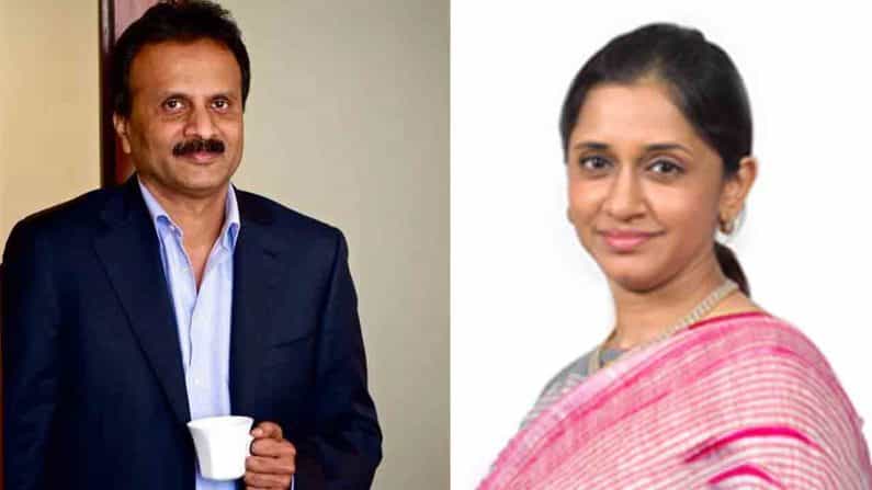 ಮಾಳವಿಕಾ ಸಿದ್ದಾರ್ಥ್ ಹೆಗ್ಡೆಗೆ ಸಿಕ್ತು ಬಿಗ್ ರಿಲೀಫ್! ಏನದು?