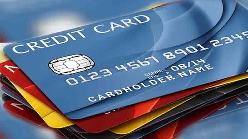 Credit card Benefits: ಕ್ರೆಡಿಟ್​ ಕಾರ್ಡ್​ನಿಂದ ನಿಮಗೆ ಸಿಗಲಿದೆ ಈ ಐದು ಸೀಕ್ರೆಟ್​ ಲಾಭಗಳು!