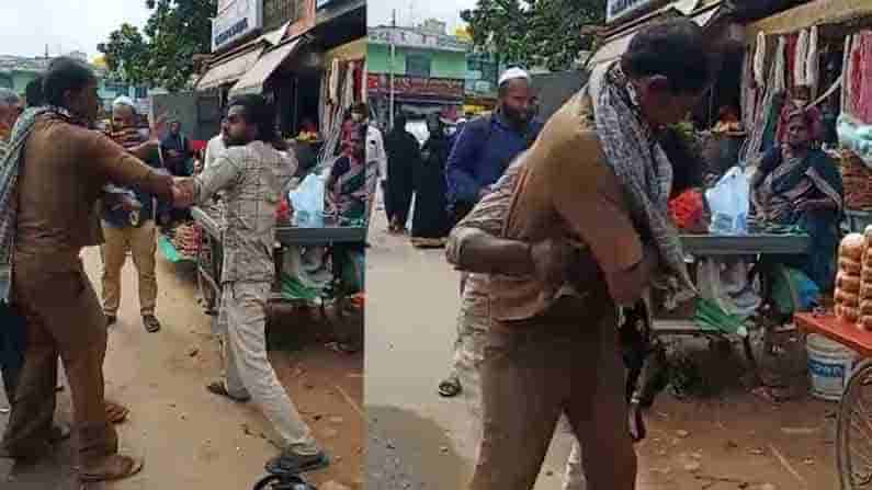 5 ರೂ. ಚಿಲ್ಲರೆಗಾಗಿ ನಡುರಸ್ತೆಯಲ್ಲಿ ಬಡಿದಾಡಿಕೊಂಡ ಪ್ರಯಾಣಿಕ-ಕಂಡಕ್ಟರ್; ವಿಡಿಯೋ ವೈರಲ್ ಮಾಡಿದ ಸ್ಥಳೀಯರು