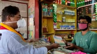 ನಾಯಿ ದಾಳಿಯಿಂದ ಜಿಂಕೆ ರಕ್ಷಿಸಿ, ಚಿಕಿತ್ಸೆ ಕೊಡಿಸಿ ಕಾಡಿಗೆ ಬಿಟ್ರು.. ಯುವಕರ ಕೆಲಸಕ್ಕೆ ಸ್ಥಳೀಯರ ಶ್ಲಾಘನೆ