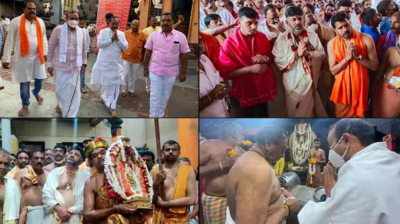 ಸಮಾವೇಶಕ್ಕೆ ಮುನ್ನ ‘ಟೆಂಪಲ್ ರನ್’: ಕೊಲ್ಲೂರಿನಲ್ಲಿ ಡಿಕೆಶಿ, ಬನಶಂಕರಿ ಸನ್ನಿಧಿಯಲ್ಲಿ ಈಶ್ವರಪ್ಪ